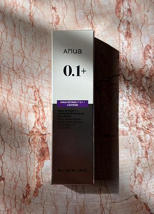Антивіковий крем для шкіри навколо очей anua retinol 0.1 caffeine revitalizing eye cream 30 г