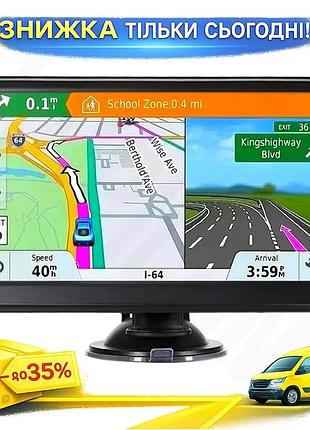 Автомобильный gps навигатор 715mt 7 дюймов мультитач для легковых и грузовых авто навигационная система ku-22