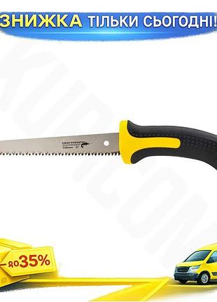 Ku ножовка для гипсокартона universal fit swordfish 150мм для резки гипсокартона дерева пластика с кал uni2l_k