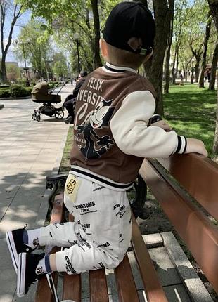 Стильний бомбер утеплений 110 р