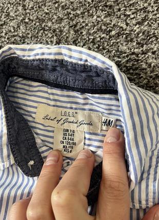 Смугаста сорочка h&m для хлопчика 3