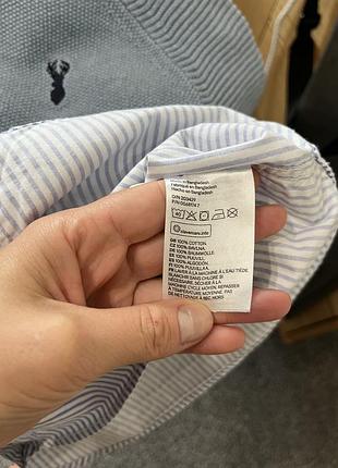 Смугаста сорочка h&m для хлопчика 6