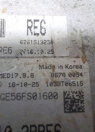 Блок управління двигуном ебу kia 39110-2bre6 7