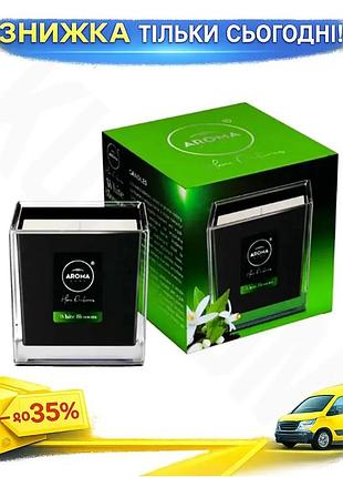 Ароматична свічка aroma home black series white blossom 155г квітковий аромат для дому та затишку освіжу ku-22