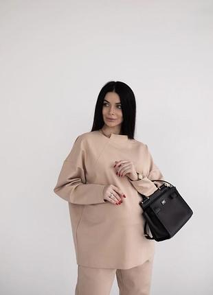 Костюм повсякденний