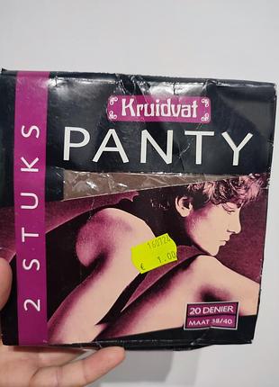 Вінтажні капронові колготки kruidvat panty (нідерланди) — 2 пари в пакованні