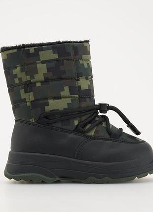 Сапожки reserved