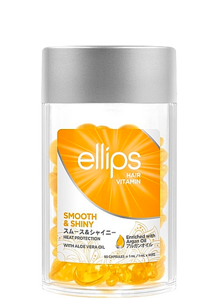 Вітаміни для волосся ellips hair & shiny with aloe vera oil розкішне сяйво з олією алое вера 50 шт*1 мл