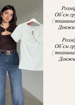 Футболка микро-дайвинг черная 4