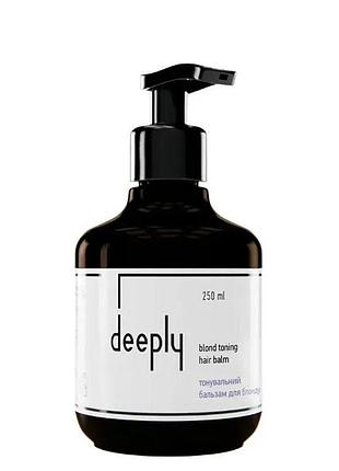 Бальзам для блонда тонуючий deeply blond toning hair balm фіолетовий 250 мл daily skin care