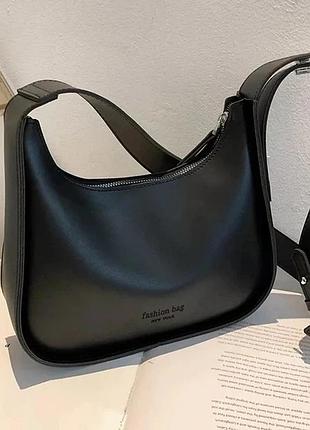 Жіноча сумка fasion bag через плече чорна