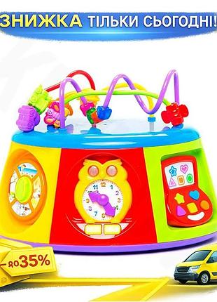 Ku игровой центр kiddi universal fit smart мультицентр свет музыкальная игрушка для детей от 1 года ра uni2l_k