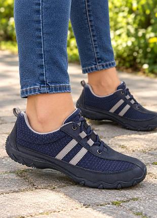 Кроссовки 40-41 размер