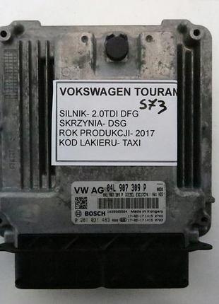 Блок управления двигателем эбу а двигуна volkswagen 04l907309p