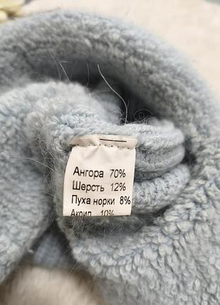 Шапка-вушанка ангора, шерсть 4