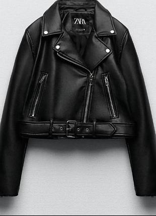 Шкірянка косуха кожанка шкіряна куртка zara