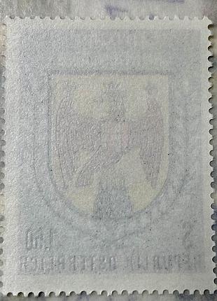 Австрія 1961 р ** (sp). 3