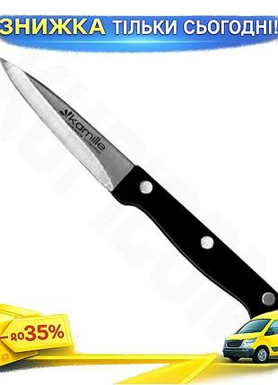 Ku нож овощной kamille universal fit из нержавеющей стали с бакелитовой ручкой 8 см кухонный нож для н uni2l_k