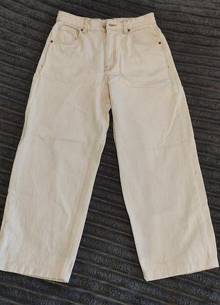 Bershka jeans