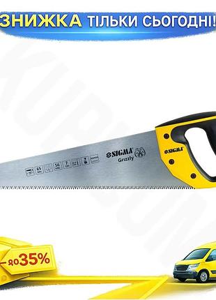 Ножівка по дереву grizzly sigma 400мм 7tpi для розпилювання деревини фанери дсп та пвх ku-22