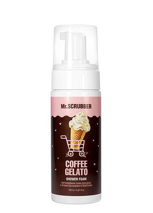 Пенка для душа mr. scrubber coffee gelato парфюмированная с ароматом "кофе", 150 мл daily skin care