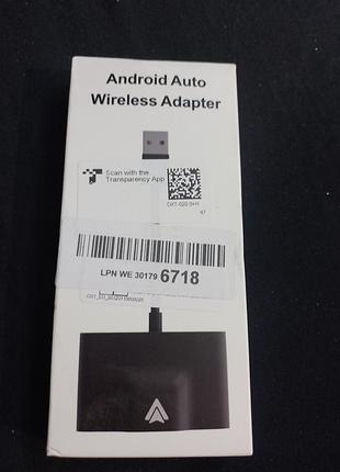 Беспроводной адаптер android auto ( auto wireless adapter), предназначенный для беспроводного подключения смартфона к мультимедийной системе автомобил
