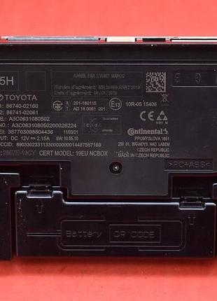 Блок управления двигателем эбу безпеки, а sos 86740-02160 toyota corolla e21 19-21