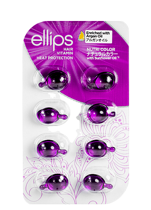 Витамины для окрашенных волос ellips hair vitamin nutri color with sunflower сияние цвета,8 шт*1 мл