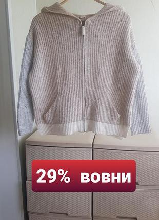 Вовняне худі кардиган з капюшоном кінгурушка тепла кофта fatface m светр