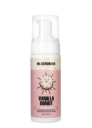 Парфюмированная пенка для душа mr. scrubber vanila donut с ароматом ванильного пончика 150 мл daily skin care