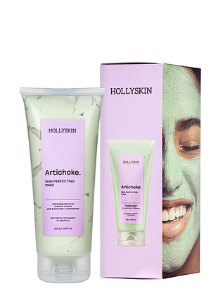 Охлаждающая лифтинг маска для лица от отеков hollyskin artichoke skin perfecting mask, 250 г daily skin care