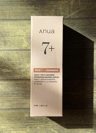 Сироватка для відновлення шкірного бар’єру з керамідами anua 7 rice ceramide hydrating barrier serum 50 мл