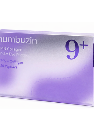 Коллагеновые патчи под глаза с коэнзимом 5 шт numbuzin no.9 nad collagen under eye patches