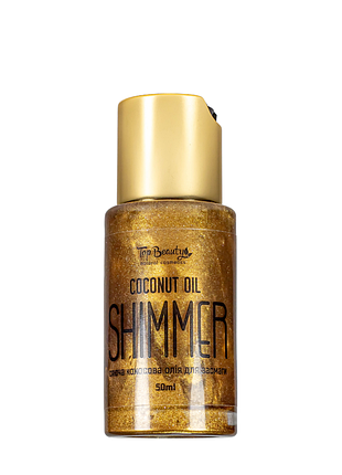 Олія для засмаги top beauty coconut oil shimmer кокосова із шимером, 50 мл