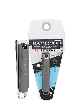 Книпсер для ногтей с матовой ручкой и пилой staleks beauty & care kbc-51