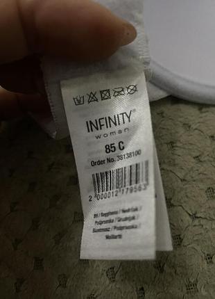 Бюстгальтер infinity 85c 4