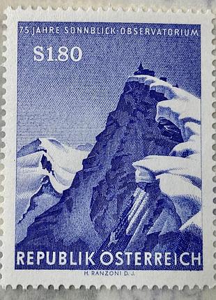 Австрія 1961 р ** (sp)