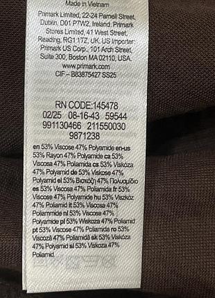 Брюки палаццо primark р. s 4
