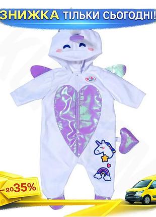 Ku одежда для куклы universal fit baby born комбинезон единорога 43 см для девочки теплый костюмчик дл uni2l_k