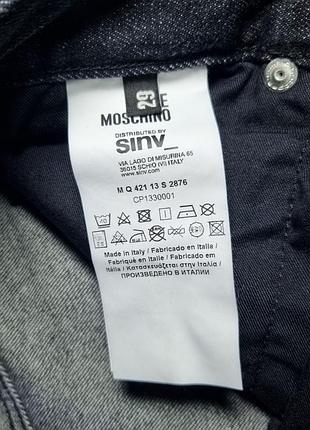 Джинси love moschino 8