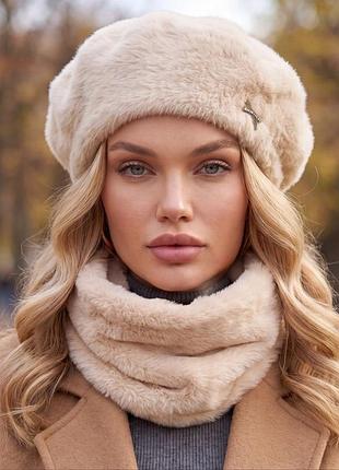 Женский комплект берет и бафф 6