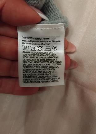 Кардиган короткий рукав h&m 7