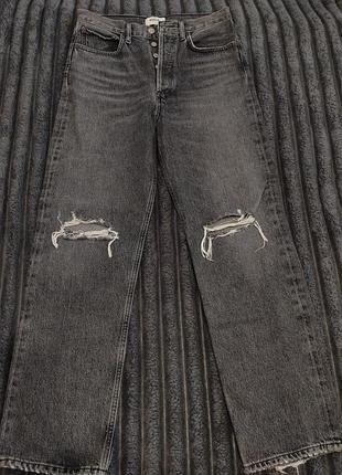 Jeans old money
