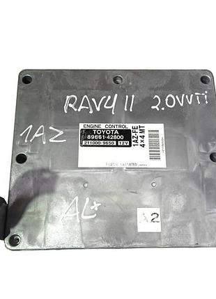 Блок управления двигателем эбу toyota rav4 ii 2.0 vvti 1az 8966142800