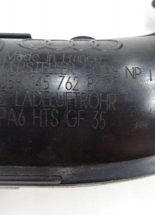 Впускний колектор 059145762b 3.0 audi a4 a6 a8 3