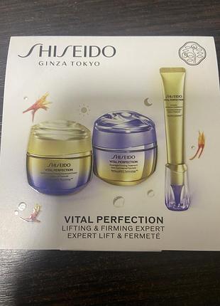 Набір пробників shiseido vital perfection, новий