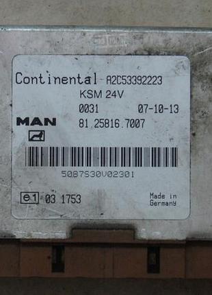 Блок управління двигуном ебу ksm man tgx tgs 81258167007 81 25816-7007