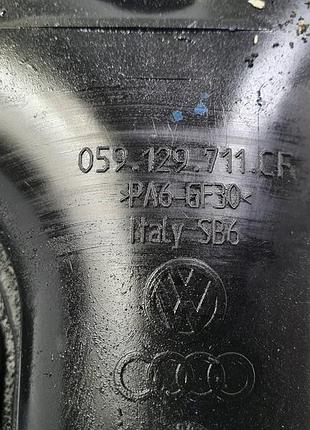 Впускний колектор 059129711cf audi a8 d4 2