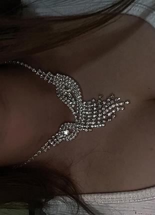 Прикраса 💎