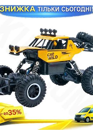 Ku автомобиль off-road crawler universal fit с р/к золотой внедорожник на пульте управления для детей uni2l_k